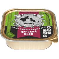Корм для кошек ZooRing желе царский обед  100гр