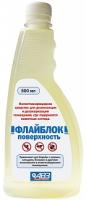 Флайблок для обработки помещений 500мл Флайблок для обработки помещений 500мл