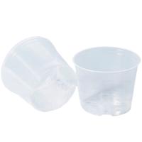 Горшок для рассады 3л бесцветный мягкий 19*14,5см Д19М