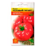 Томат Розовый гигант 0,1г