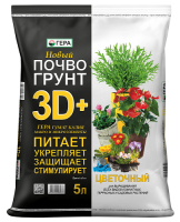 Грунт Гера 3D+ Цветочный 5л Грунт Гера 3D+ Цветочный 5л