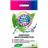 Аквамикс 5гр Буйские