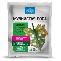 Мучнистая роса 30гр Садовый спасатель Мучнистая роса 30гр Садовый спасатель
