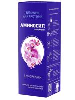 Аминосил 250мл для орхидей концентрат