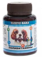 Витамины для собак ВАКА Поливитамины Витамины для собак ВАКА Поливитамины
