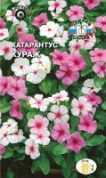Катарантус Кураж 0,1г