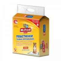 Пеленки Mr.Expert Super 60*60 8шт Пеленки Mr.Expert Super 60*60 8шт