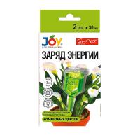 JOY Заряд Энергии 2шт*30мл монодоза