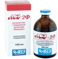 АСД №2 100мл АСД №2 100мл