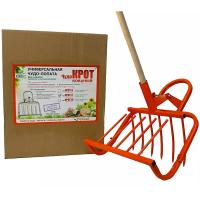 Рыхлитель "ЧудоКРОТ кованый" 7 зубьев  /УЗБИ Рыхлитель "ЧудоКРОТ кованый" 7 зубьев  /УЗБИ