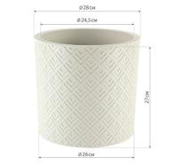 Кашпо ЭТНА D280*270мм 9,5л белый ротанг с вставкой М3184 /6шт/М-пласт 