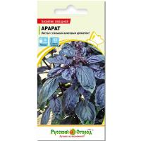 Пряность Базилик Арарат 0,3г НК Пряность Базилик Арарат 0,3г НК