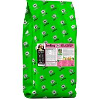 Собаки ZooRing Mini Active мясо молодых бычков/рис д/взр.собак мини пород 20кг/316209