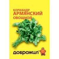 Кориандр Армянский овощной 3г Кориандр Армянский овощной 3г