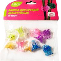 Набор клипс для орхидей 12шт "Роза" 