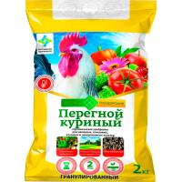 Куриный перегной 2кг  Долина Плодородия