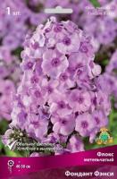 Флокс метельчатый Фондант Фэнси (I) 1 шт