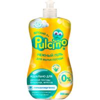 Моющее средство для посуды Pulcino 500мл