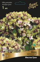 Флокс метельчатый Мистик Грин (I) 1 шт