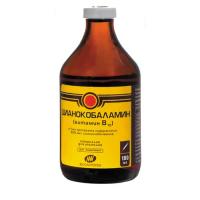 Цианокобаламин 100 мл Цианокобаламин 100 мл