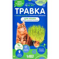 Травка д/кошек и др. питомцев 4 с хвостиком (лоток)/AB1754/ Травка д/кошек и др. питомцев 4 с хвостиком (лоток)/AB1754/