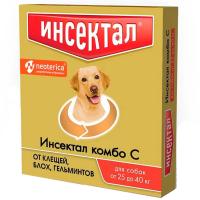 Капли Инсектал Комбо от внешн. и внутр. паразитовд/собак 25-40кг/42шт/N206/Экопром Капли Инсектал Комбо от внешн. и внутр. паразитовд/собак 25-40кг/42шт/N206/Экопром