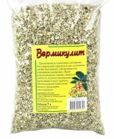 Вермикулит 30л