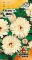Календула Бейлиз 0,3 г