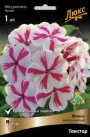 Флокс метельчатый Твистер (I) 1 шт 