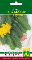 Огурец Алфавит F1 10 шт