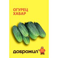 Огурец Хабар 0,5г Огурец Хабар 0,5г