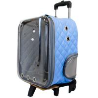 Рюкзак-переноска д/животн.панор.вид на колесах телеск.ручка 20x34x50см иск.кожа голубой/Рск15г/ Рюкзак-переноска д/животн.панор.вид на колесах телеск.ручка 20x34x50см иск.кожа голубой/Рск15г/