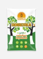 Побелка садовая 1,25кг (клеевая) сухая Агроном Побелка садовая 1,25кг (клеевая) сухая Агроном