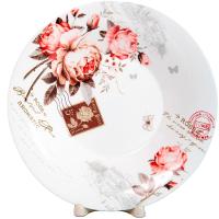 Тарелка глубокая 220мл 197-21018 /48шт/PSF