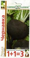 Гавриш серия 1+1 Редька Чернавка 2,0г
