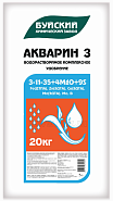 Акварин №3 20кг NPK 3-11-35 Акварин №3 20кг NPK 3-11-35