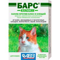 Капли Барс классик 3 дозы д/кошек п/блох и п/клещей (3пип*1мл)/10шт/100штAB1792 Капли Барс классик 3 дозы д/кошек п/блох и п/клещей (3пип*1мл)/10шт/100штAB1792