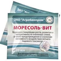 Моресоль-Вит 20г порошок