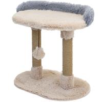 Когтеточка Лежанка ПУХ-1 с двумя столбиками джут,пушистый мех 58*36*39см/82054 серая/Дарэленд Когтеточка Лежанка ПУХ-1 с двумя столбиками джут,пушистый мех 58*36*39см/82054 серая/Дарэленд