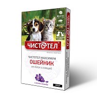 Ошейник Чистотел Максимум Юниор д/щенков и котят от блох и клещей черный Ошейник Чистотел Максимум Юниор д/щенков и котят от блох и клещей черный