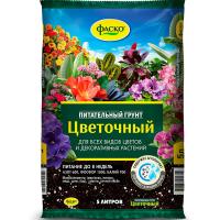 Грунт Фаско Цветочный питательный 5л