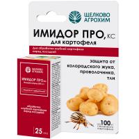 Имидор ПРО,КС 25мл (обработка клубней картофеля перед посадкой) (СТ) 32шт ЩАХ