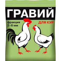 Гравий фракция 2-6мм 1кг Гравий фракция 2-6мм 1кг