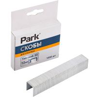 Скобы д/степлера 053 12мм 20шт/009177/PARK
