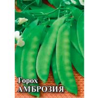Горох Амброзия 1 кг Горох Амброзия 1 кг