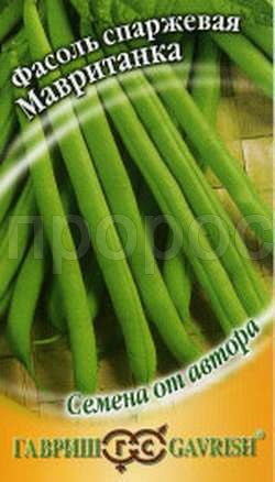 Фасоль Мавританка 5г Фасоль Мавританка 5г
