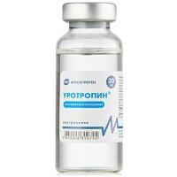 Уротропин 40% 20мл/20шт/ Уротропин 40% 20мл/20шт/