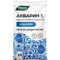 Акварин №5 20кг NPK 18-18-18 Акварин №5 20кг NPK 18-18-18