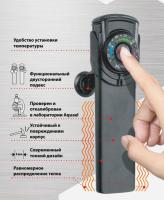 Нагреватель AQUEL ULTRA HEATER 100W в пластиковом корпусе/115514