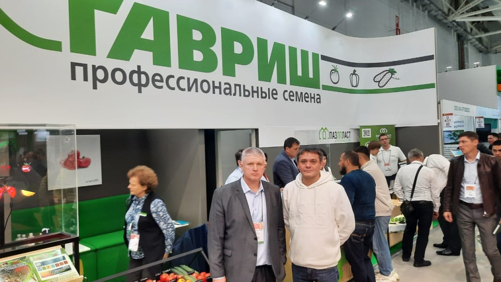 ЮгАгро 2022 ЮгАгро 2022